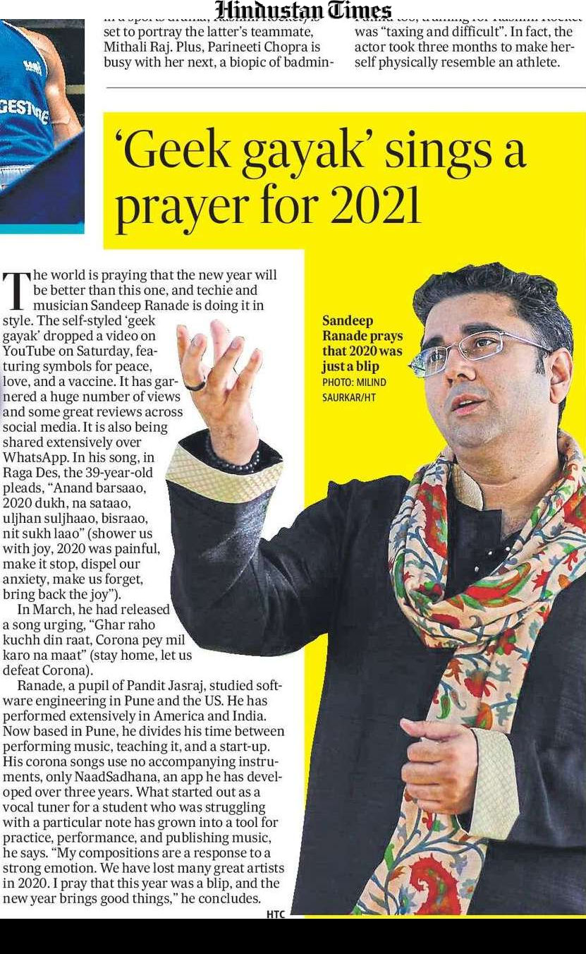 Geek Gayak Sings a prayer for 2021