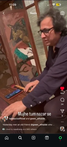 Instagram reel: a creator playing with NaadSadhana